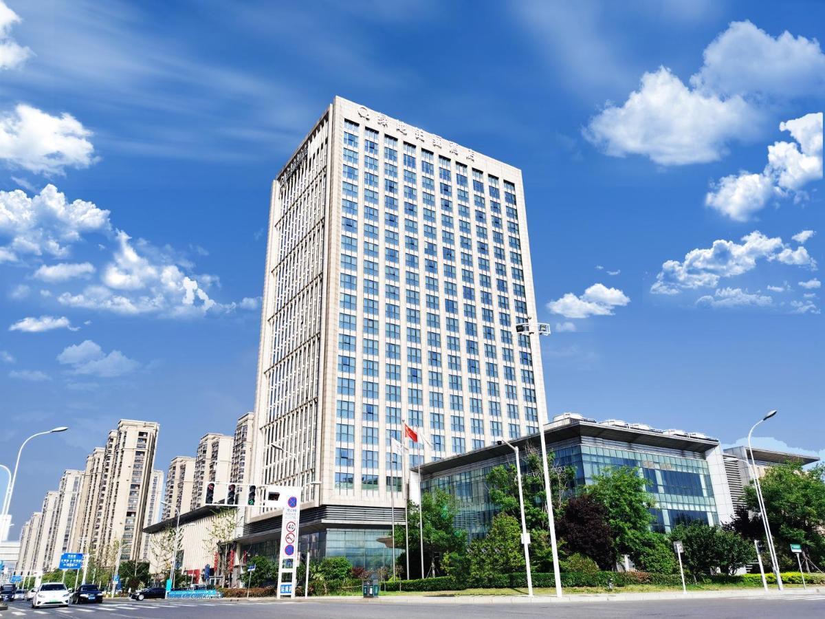 The Qube Xuzhou Hotel Exterior foto