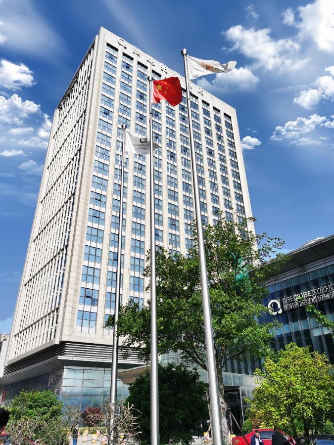 The Qube Xuzhou Hotel Exterior foto