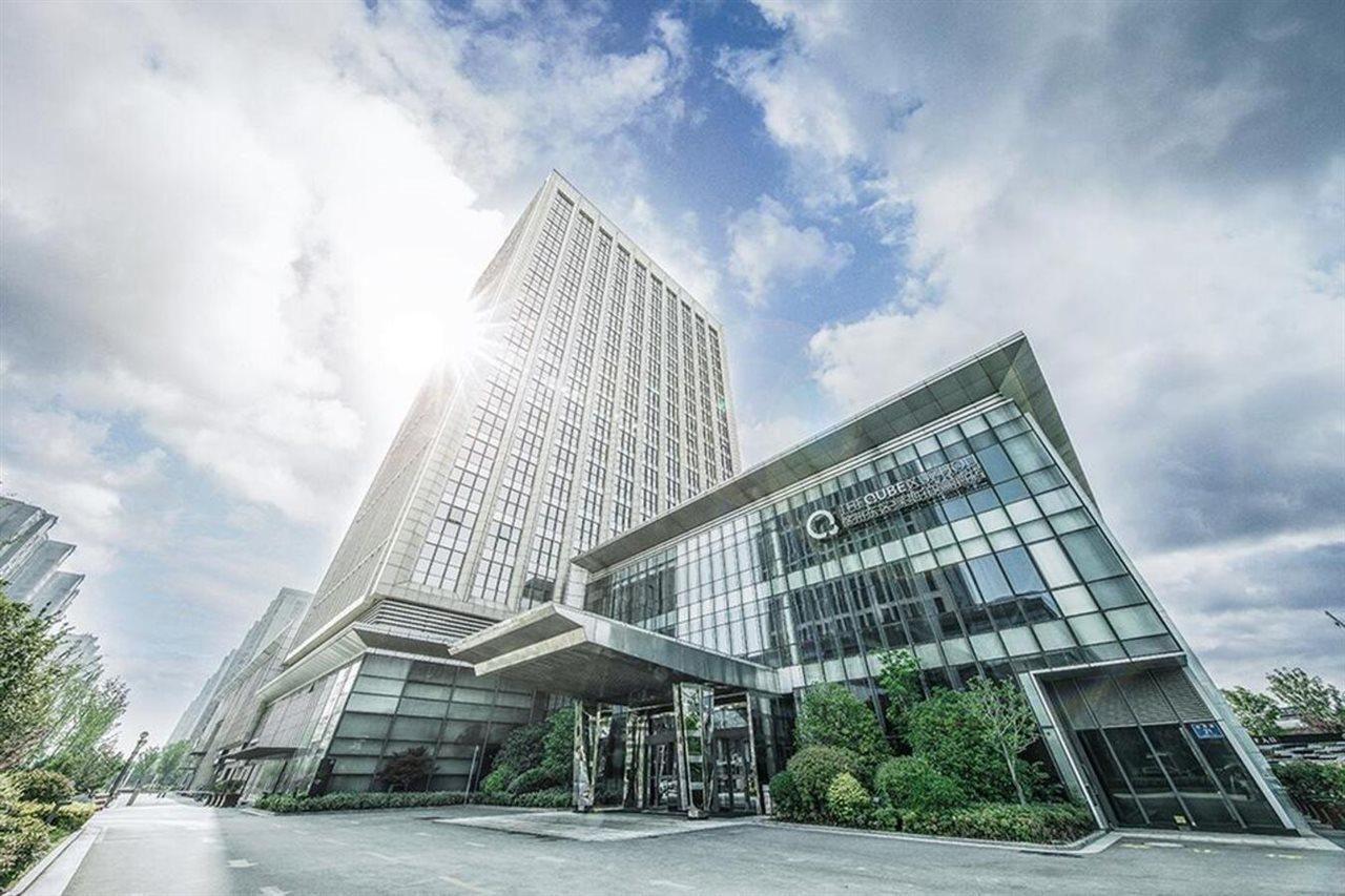 The Qube Xuzhou Hotel Exterior foto