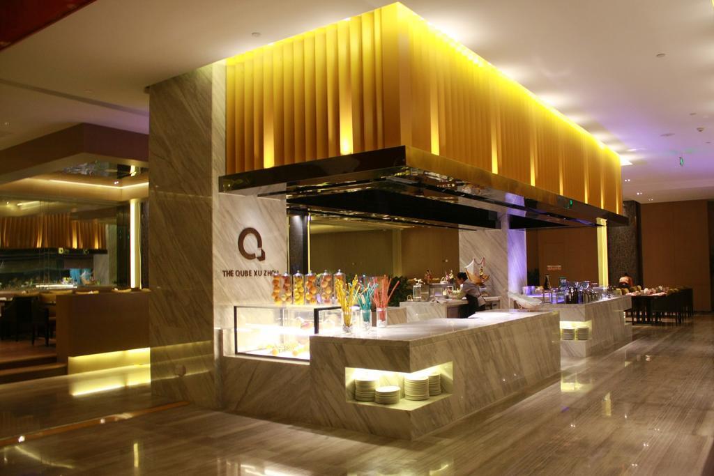 The Qube Xuzhou Hotel Exterior foto
