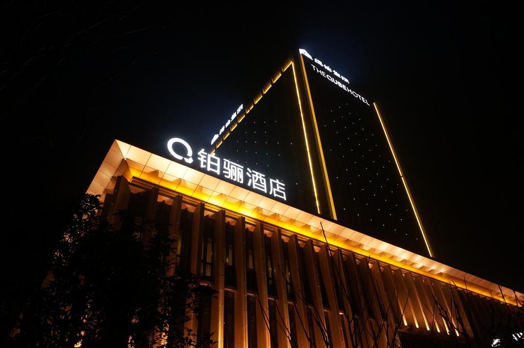 The Qube Xuzhou Hotel Exterior foto