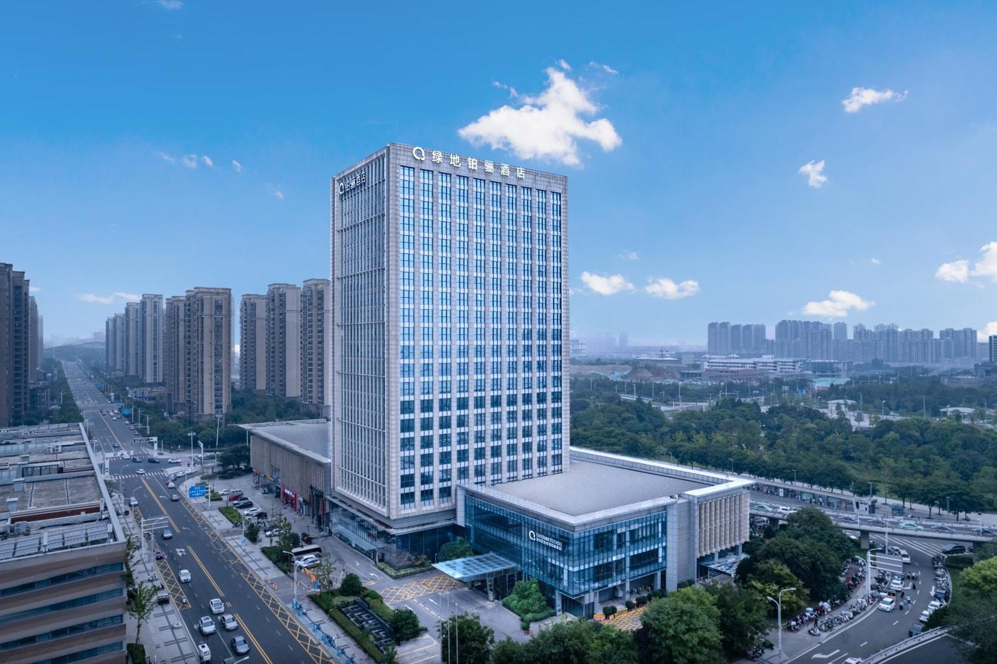 The Qube Xuzhou Hotel Exterior foto