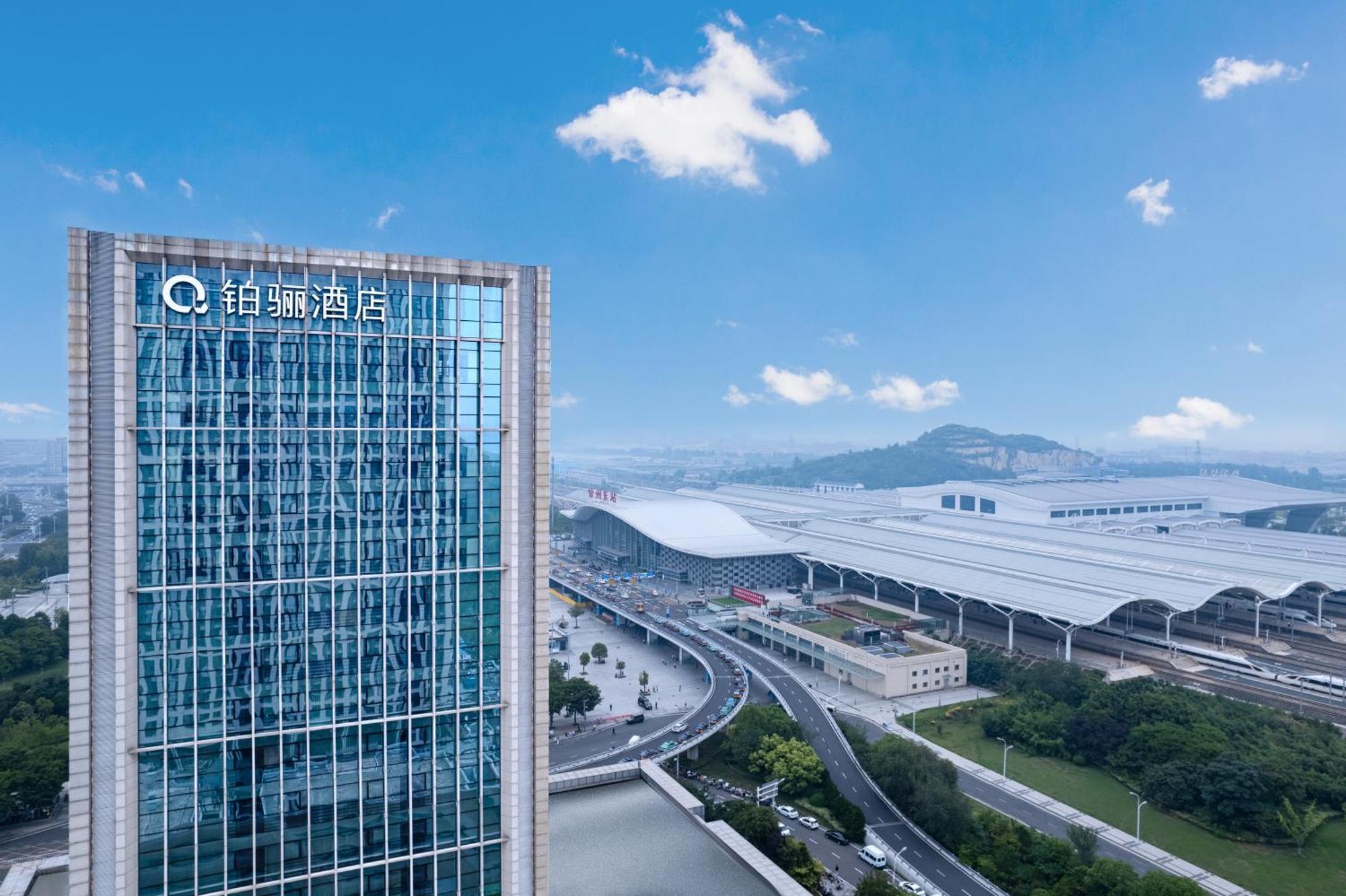 The Qube Xuzhou Hotel Exterior foto