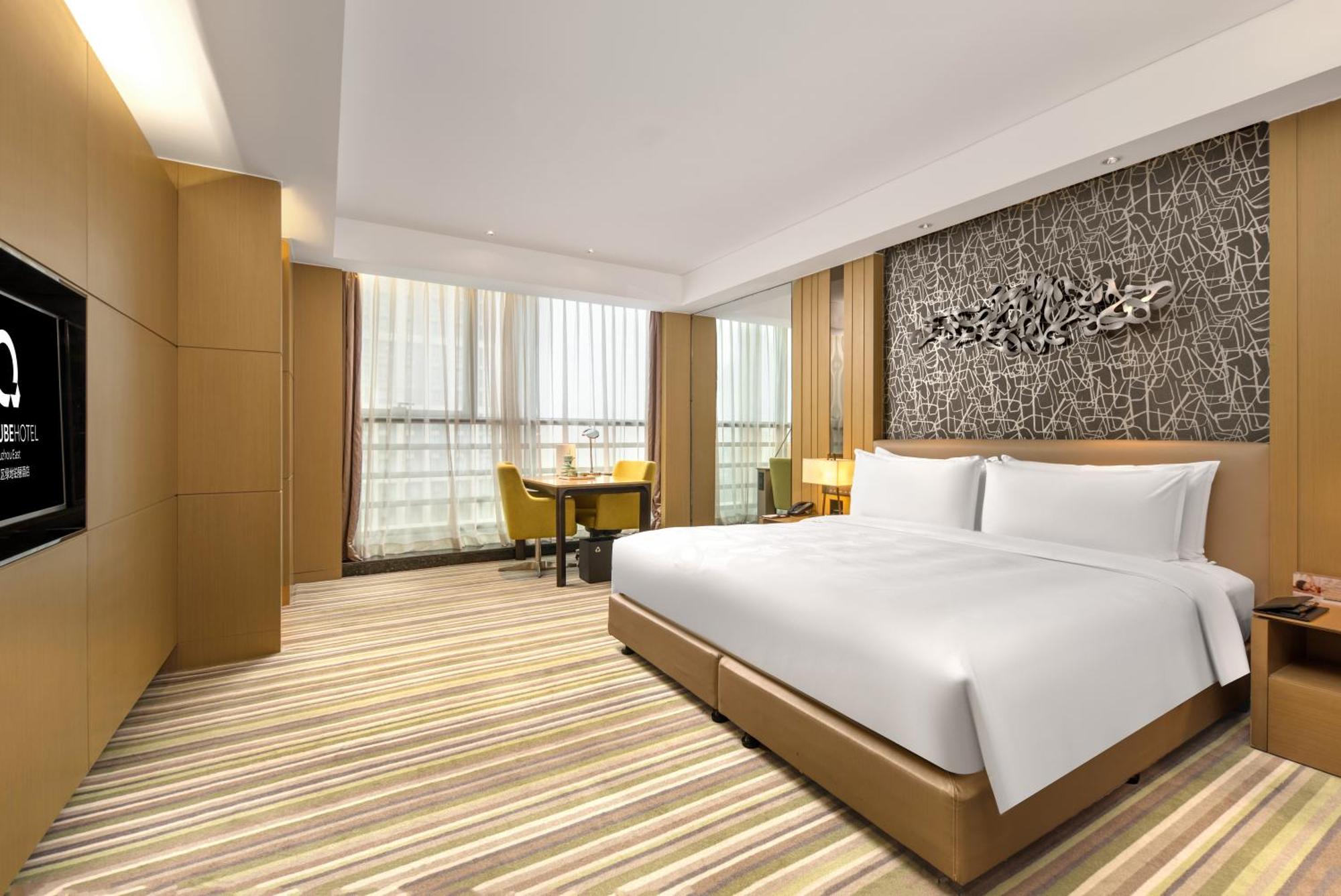 The Qube Xuzhou Hotel Exterior foto