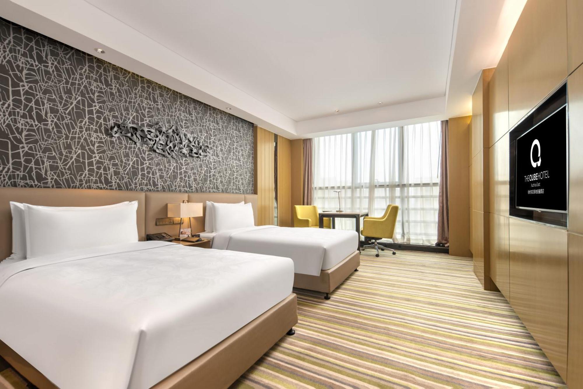The Qube Xuzhou Hotel Exterior foto